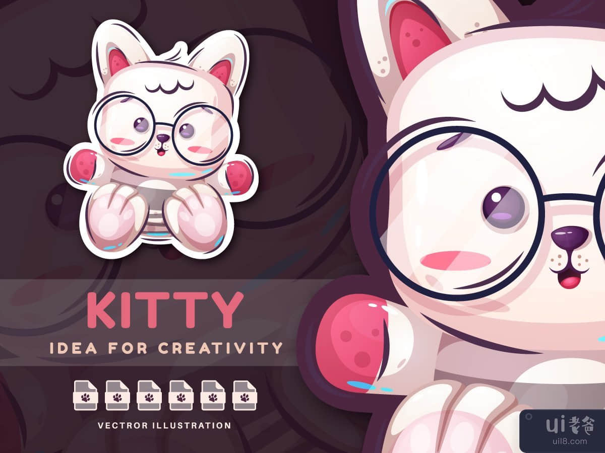 Adorable Teddy Cat - Cute Sticker