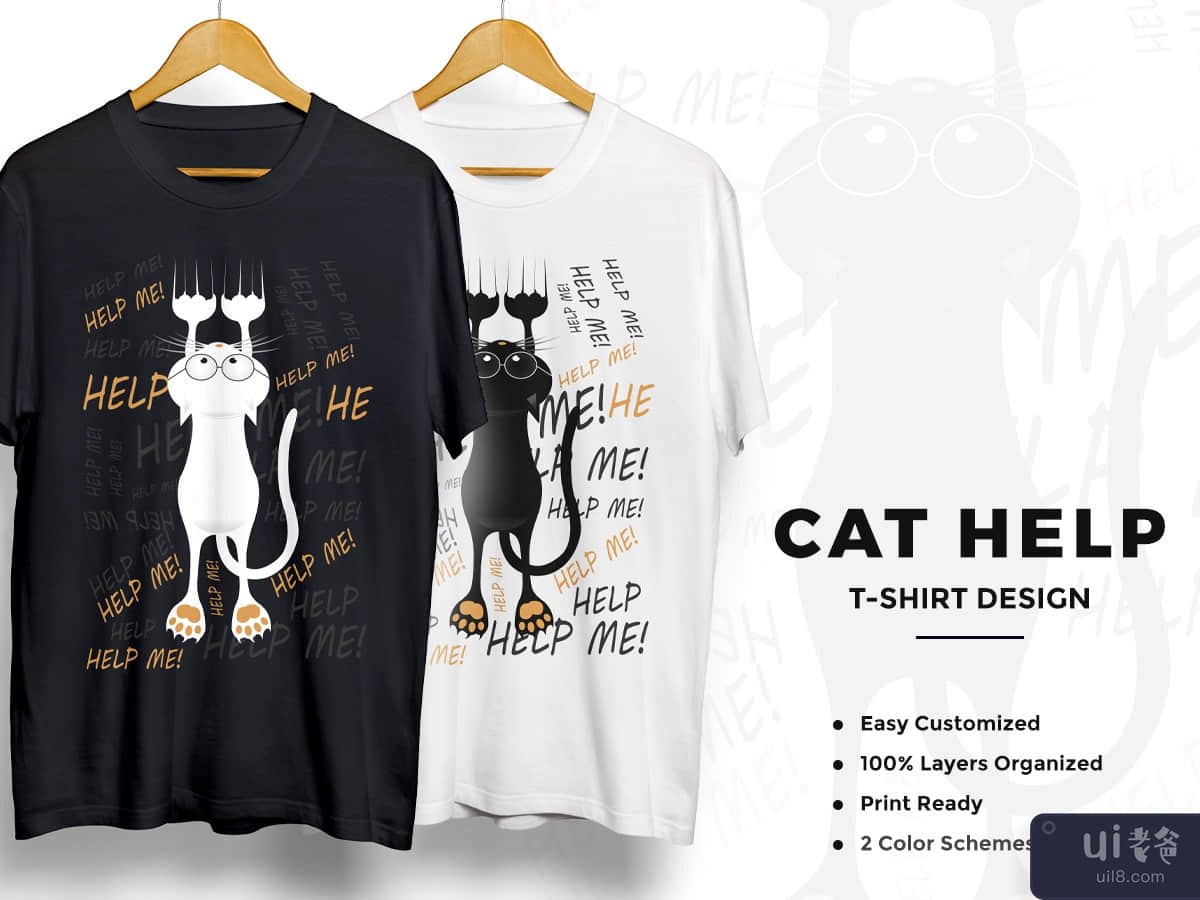 Cat Help T-Shirt Design