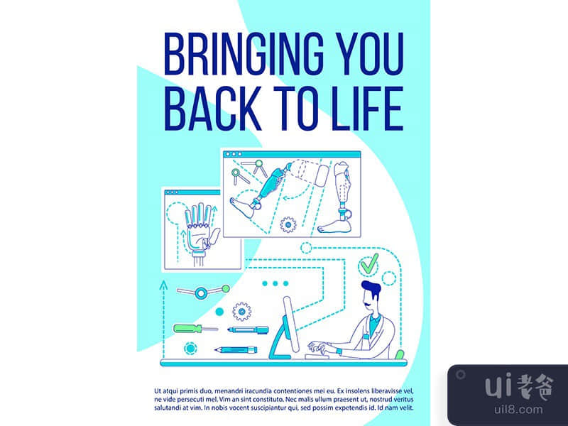 Bringing you back to life poster flat silhouette vector template