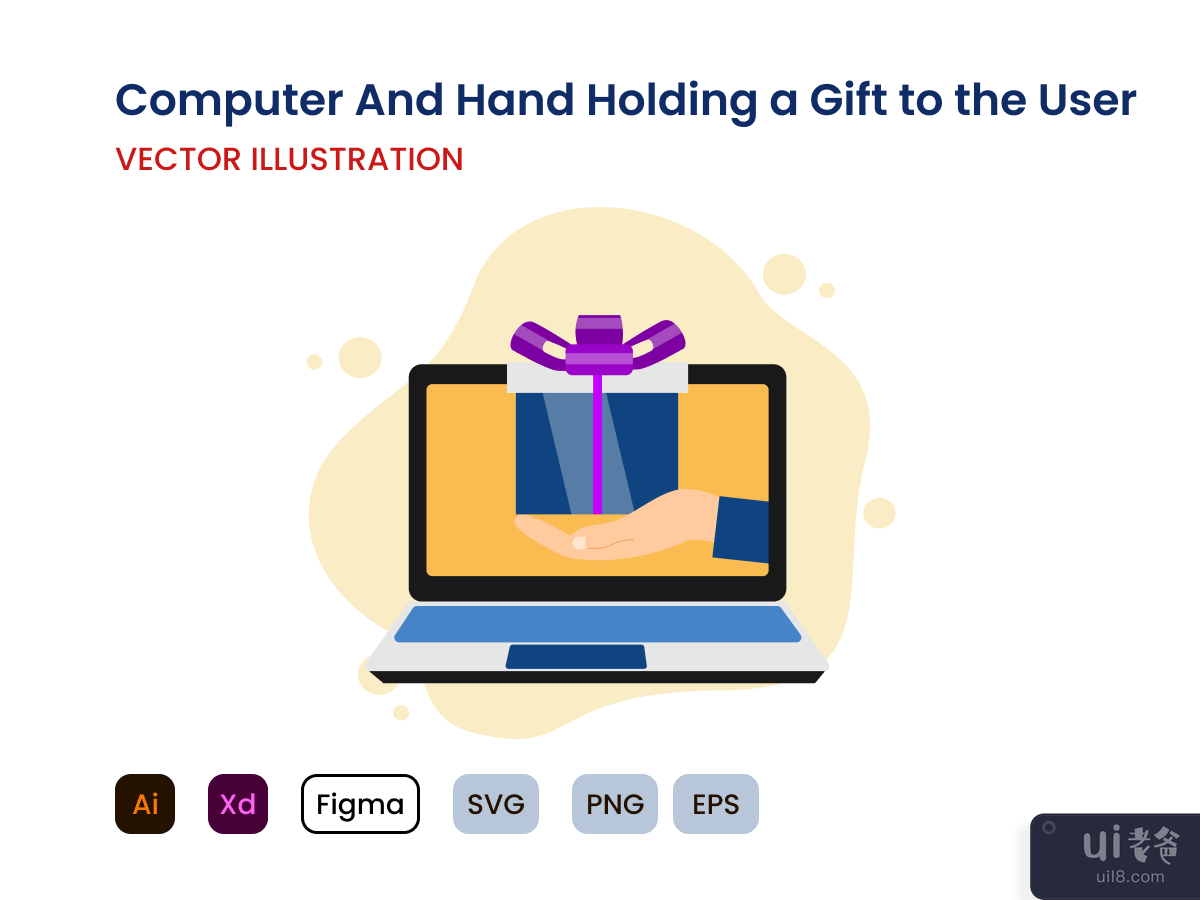 Computer and hand holding a gift to the users illustration.