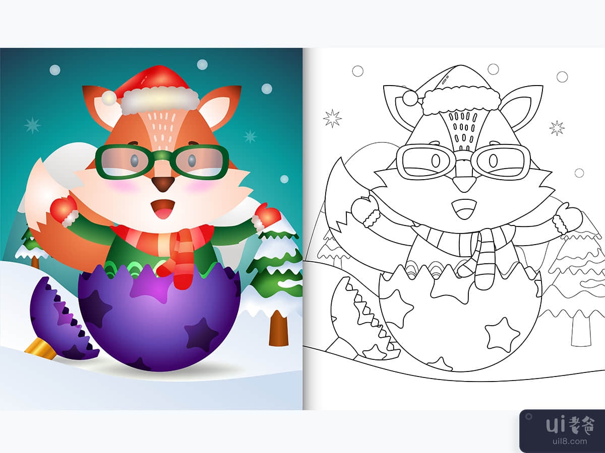 coloring book for kids with a cute fox 