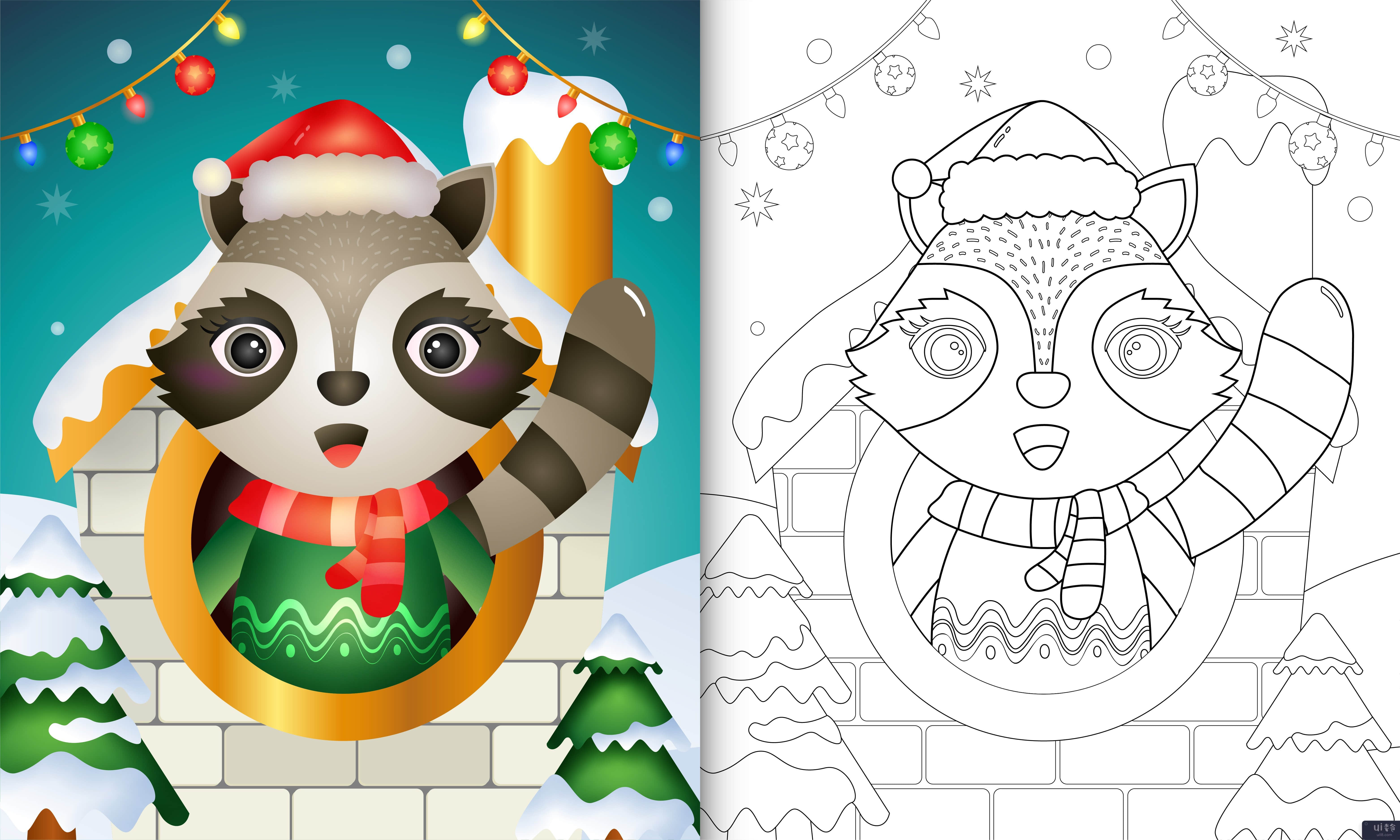 用圣诞帽和围巾为可爱的浣熊圣诞人物着色书(coloring book with a cute raccoon christmas characters using santa hat and scarf)插图2
