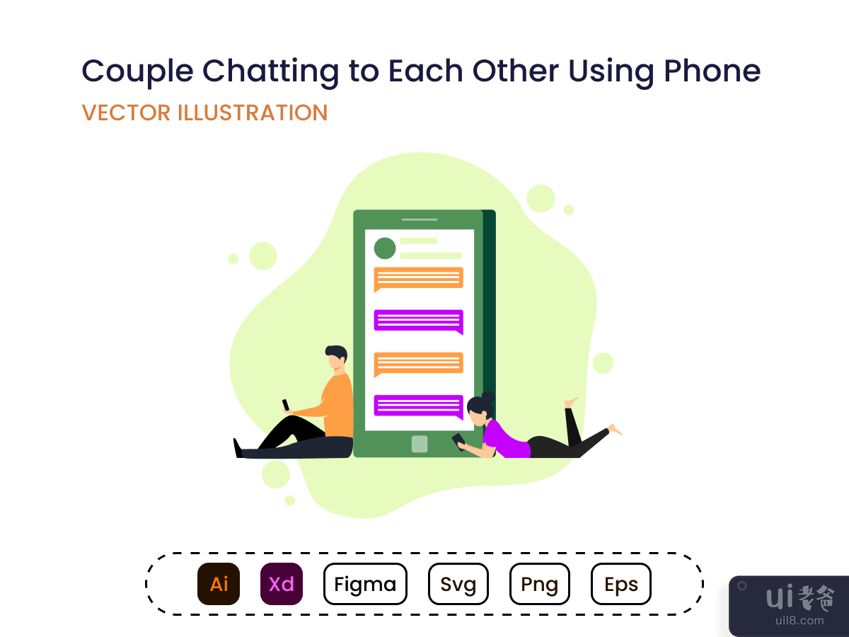 夫妇使用电话互相聊天(Couple Chatting to Each Other Using Phone)插图1