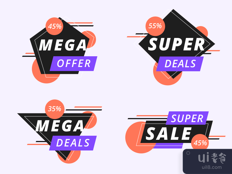 4 Sales Badges Flat Style Collection | Figma