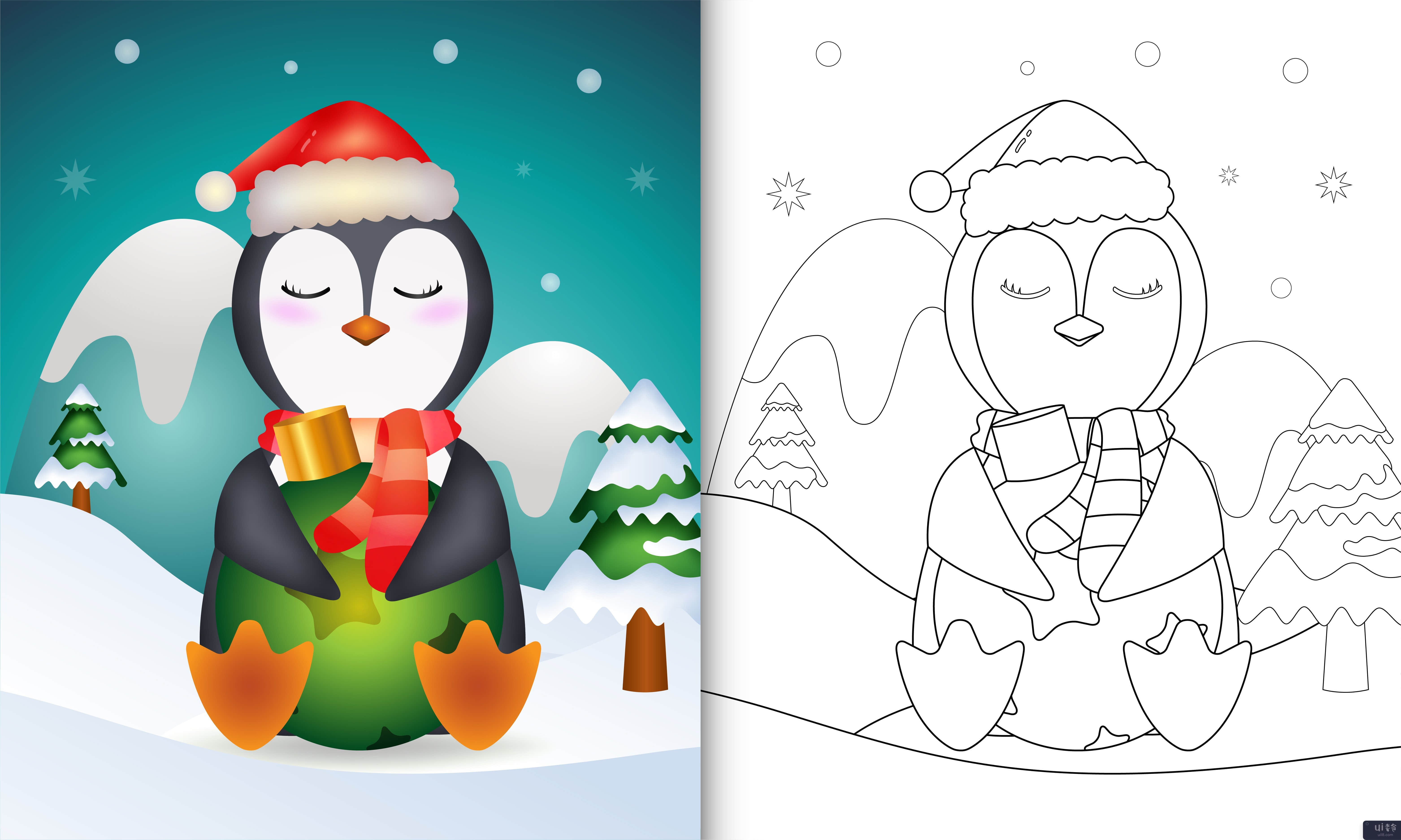 着色书与可爱的企鹅拥抱圣诞球(coloring book with a cute penguin hug christmas ball)插图2