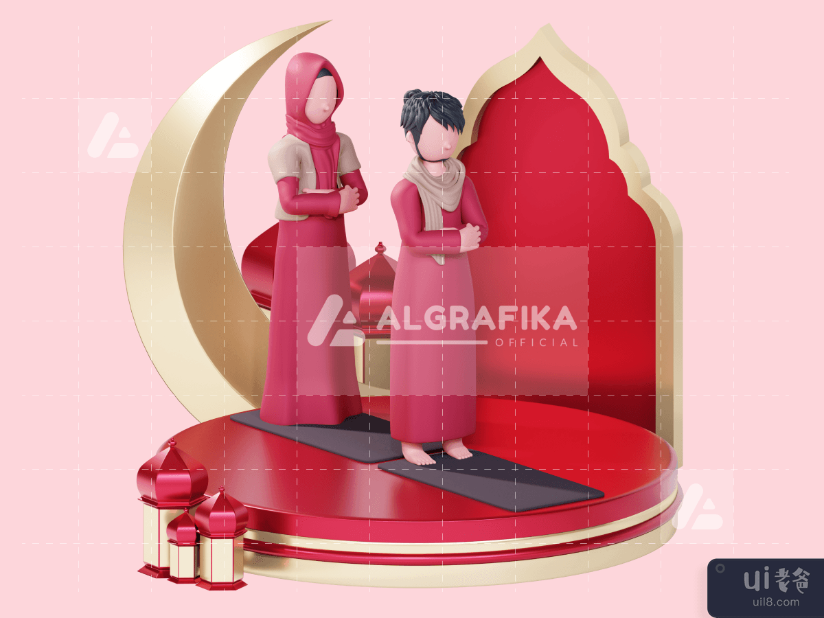 3D Character Illustration Ramadan Kareem