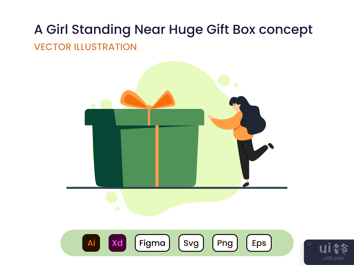一个女孩站在巨大的礼品盒附近(A Girl Standing Near Huge Gift Box)插图2