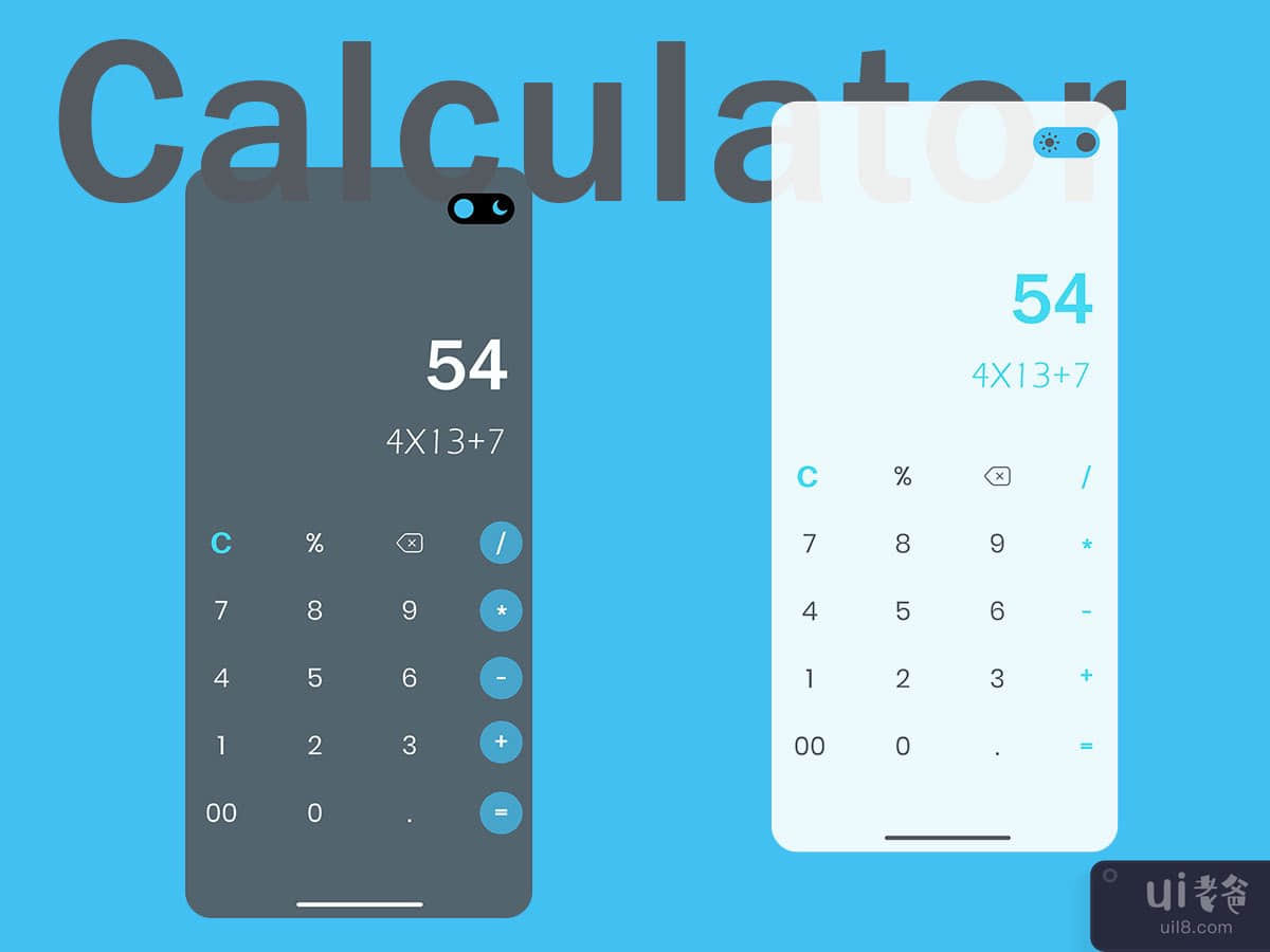 Calculator Ui With Dark & Light Mode