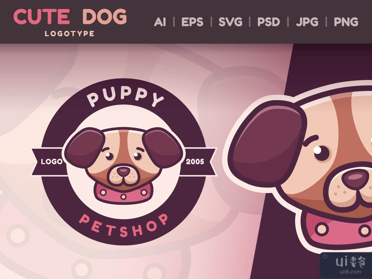 Cartoon Character Animal Pet Dog - Logotype