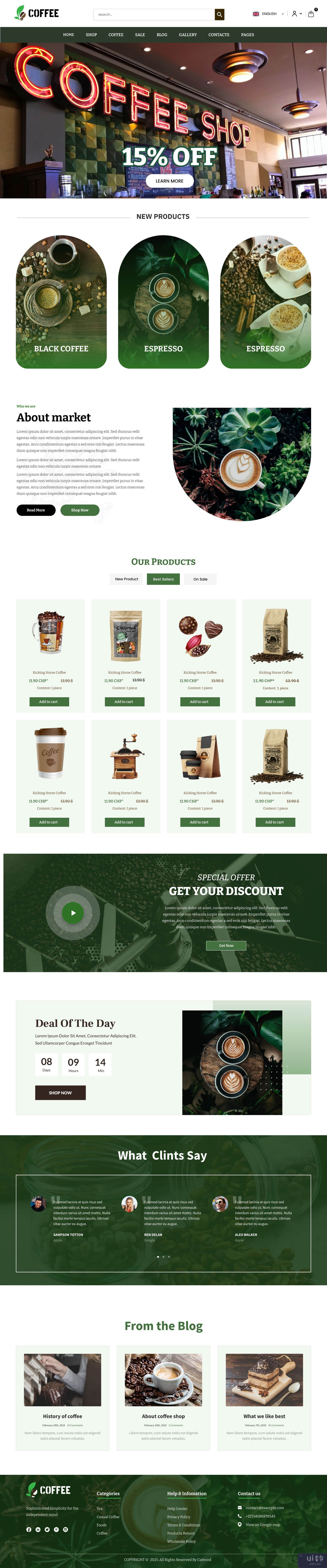 咖啡店电子商务网站登陆页面(Coffee Shop Ecommerce Website Landing Page)插图2