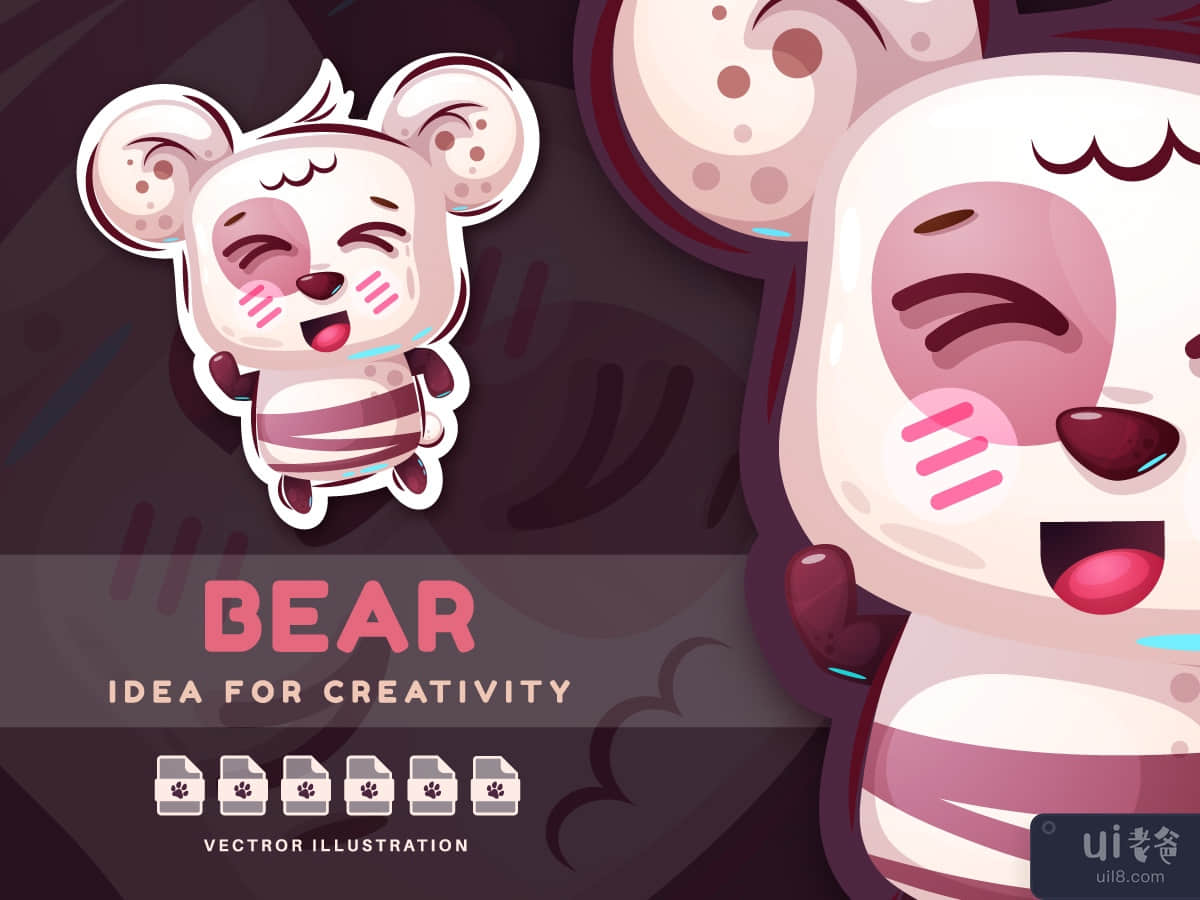Cartoon Character Bear Dance - Cute Sticker