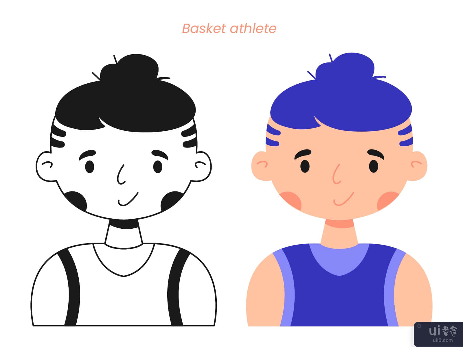 Basket Avatar Illustration