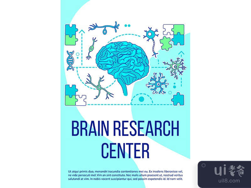 Brain research center poster flat silhouette vector template