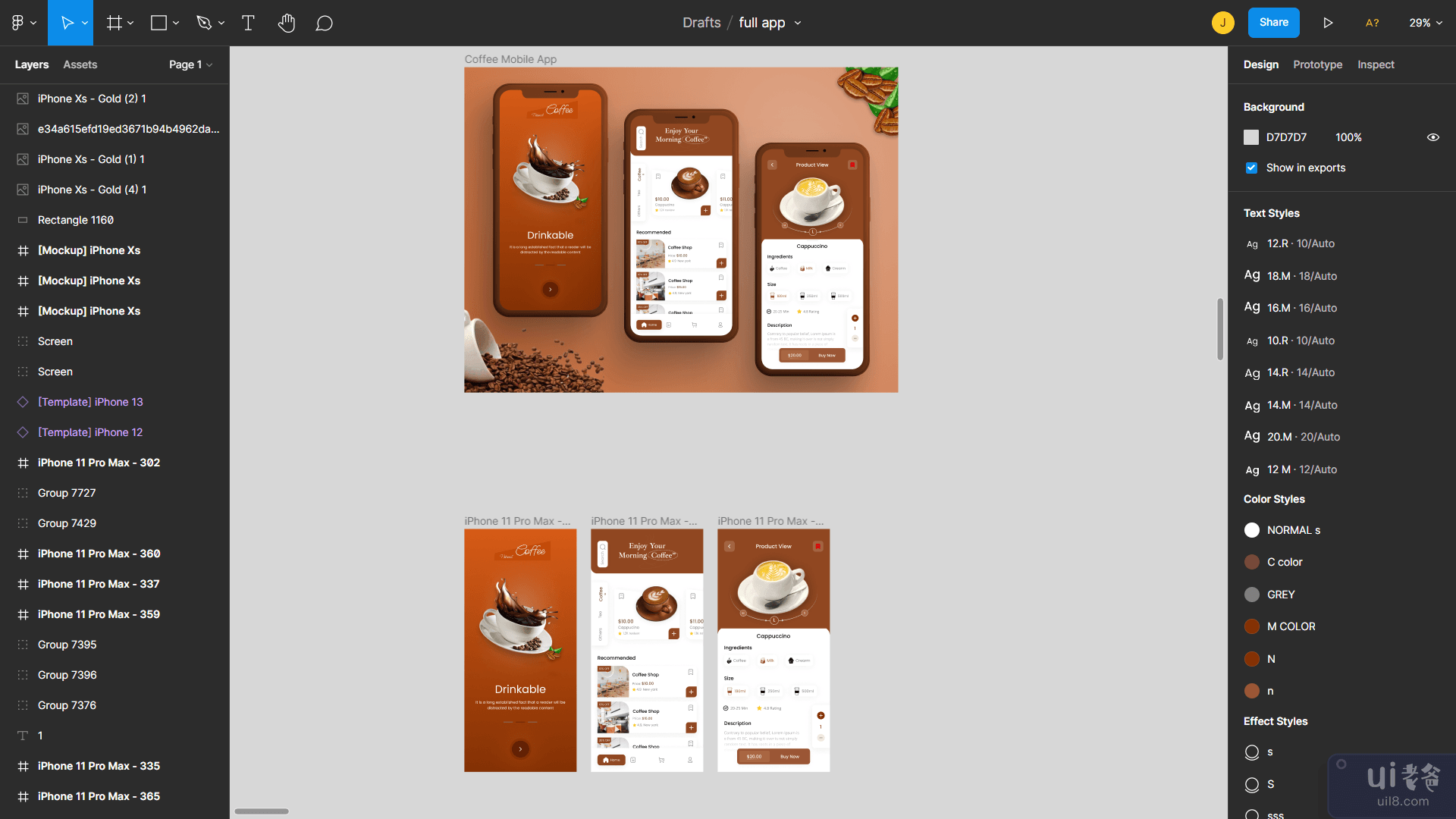 咖啡店移动应用程序设计(Coffee Shop Mobile App Design)插图2
