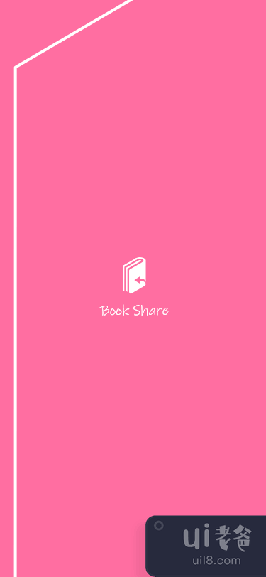预订应用程序(book app)插图6