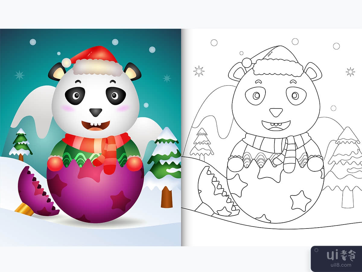 coloring book for kids with a cute panda