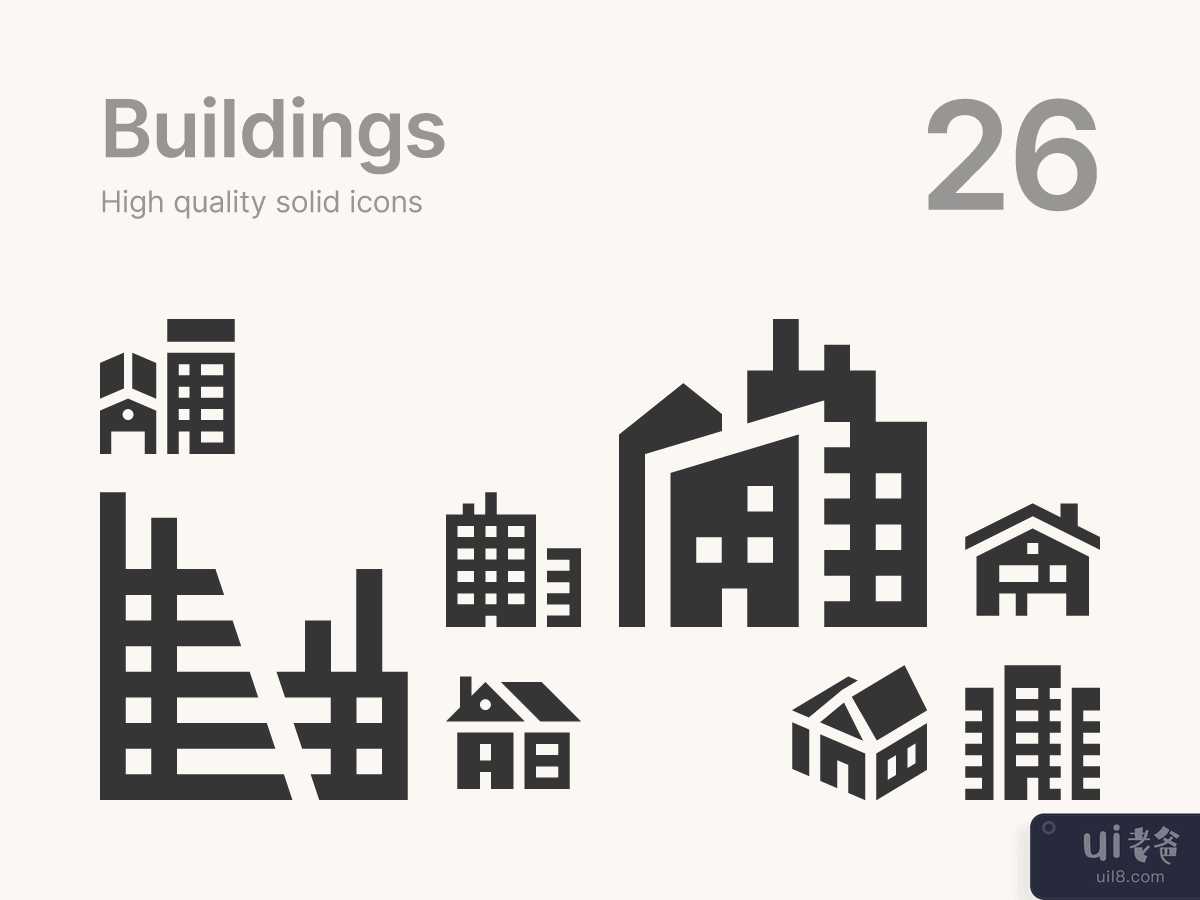Buildings #2