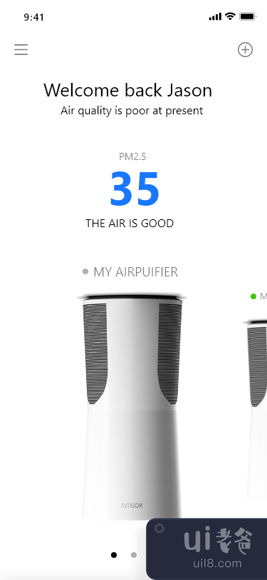 空气净化器(Air Purifier)插图4