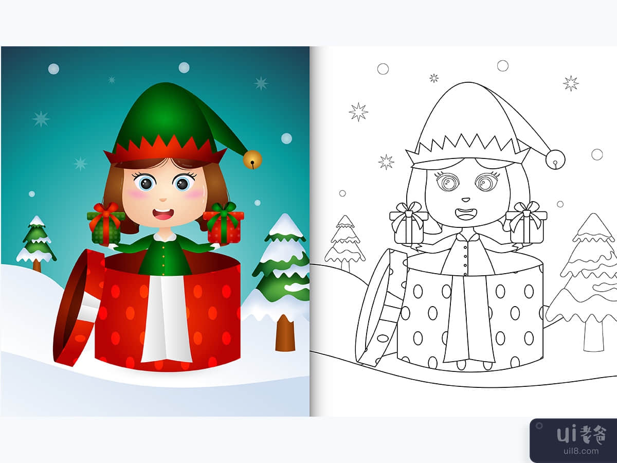 彩绘书，礼盒里有一个可爱的女孩精灵圣诞人物(coloring book with a cute girl elf christmas characters in the gift box)插图2