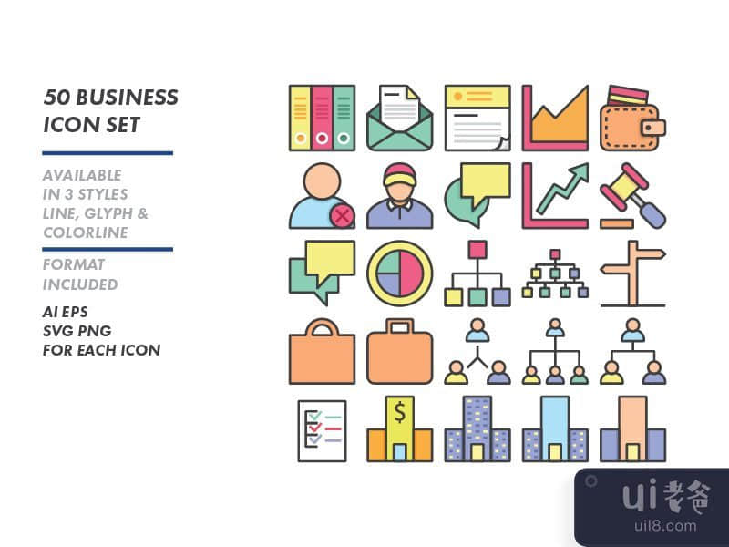 Business finance color icon set vector