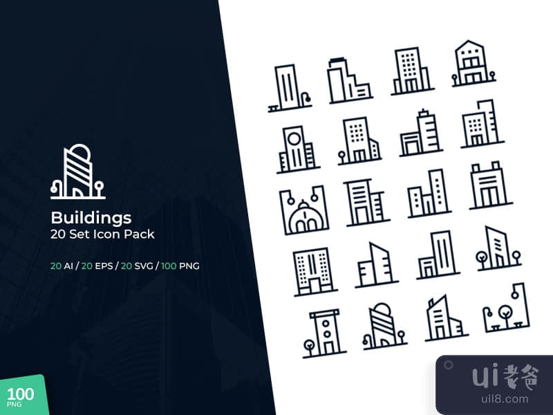 Buildings - 20 Set Icon Pack 