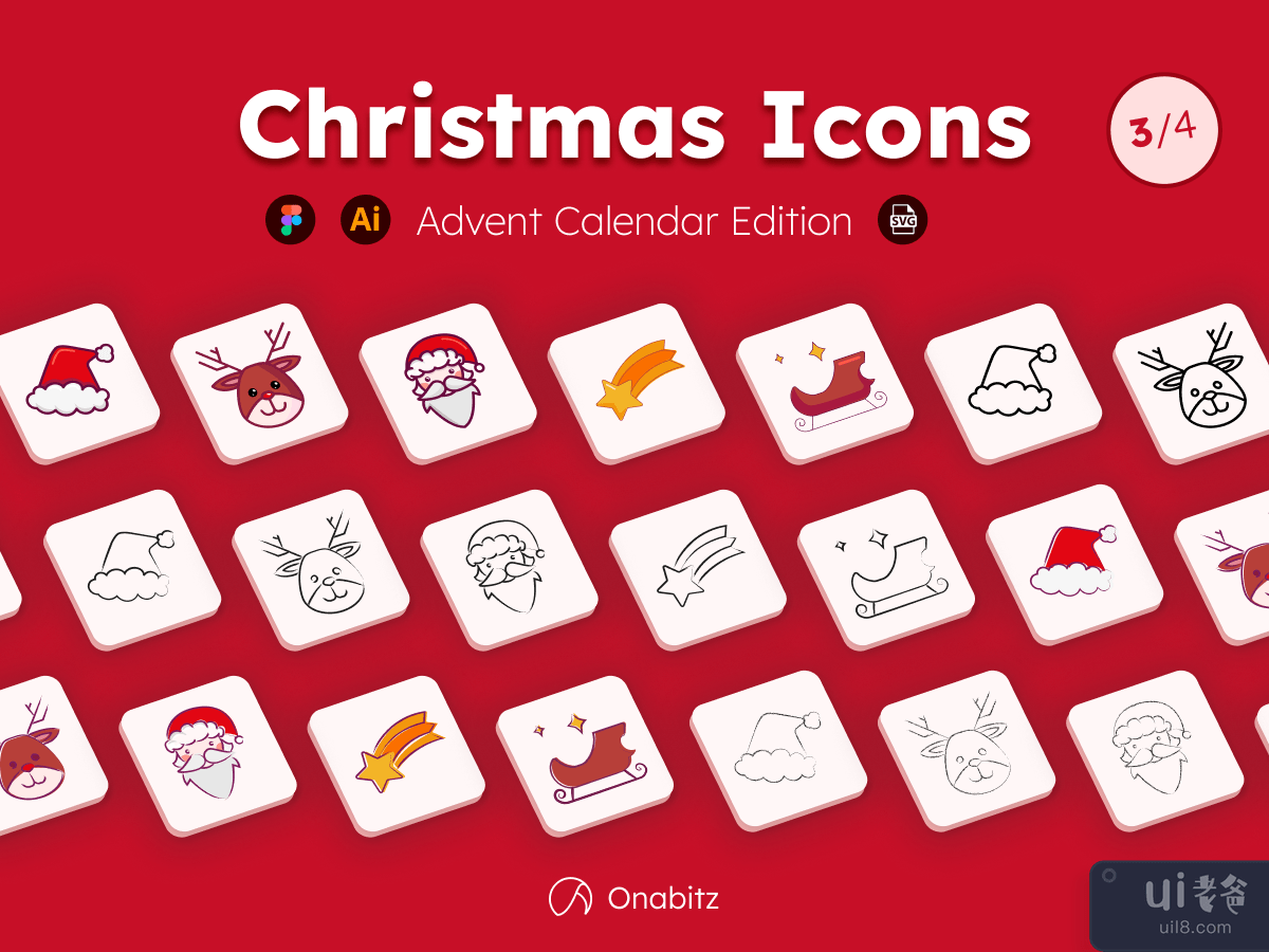 Christmas icons 🎄