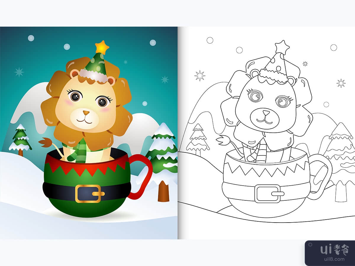 coloring book with a cute lion christmas characters  in the elf cup