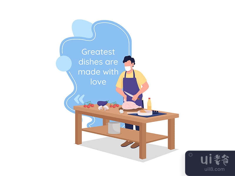 Culinary vector quote box with flat character