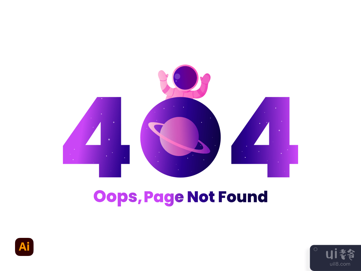 Astronaut 404 Not Found Illustration #4