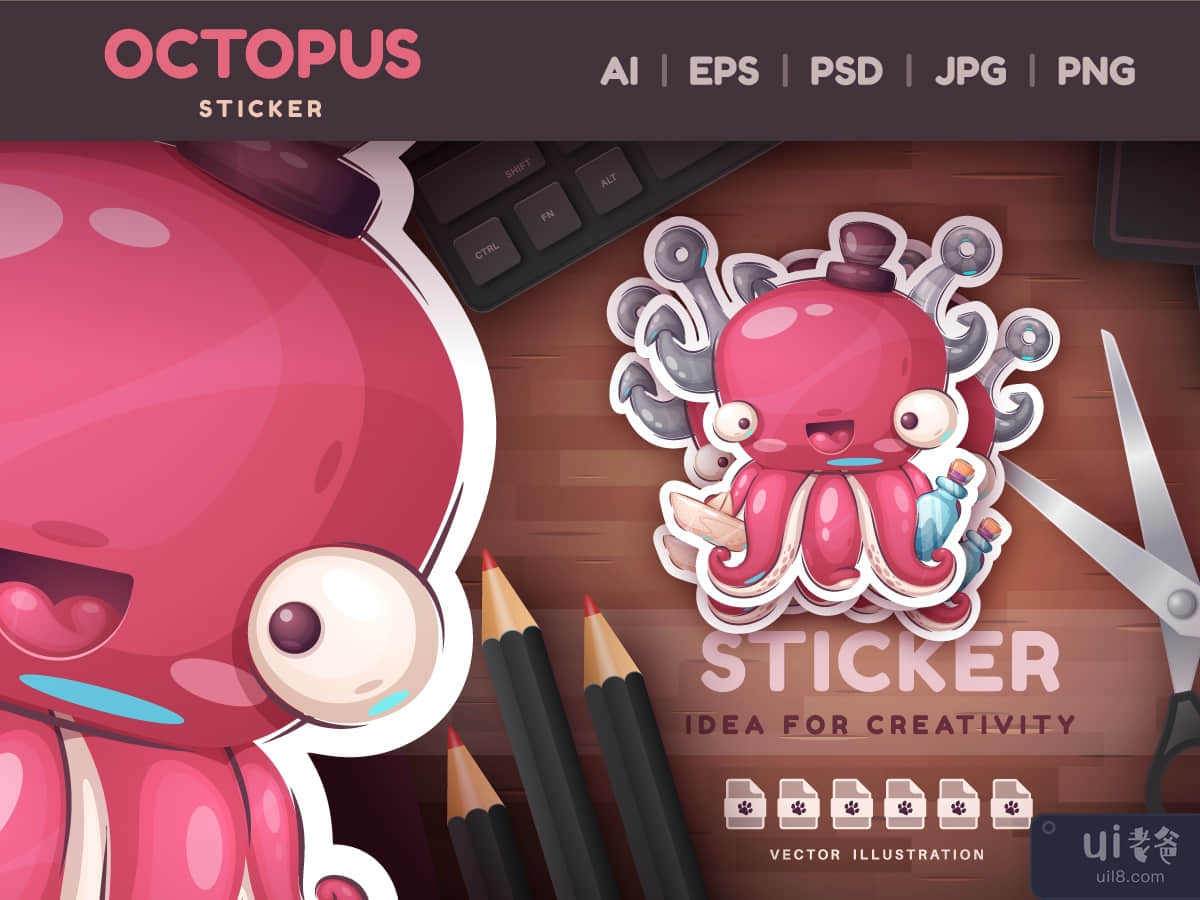 Childish Cartoon Character Sticker Octopus