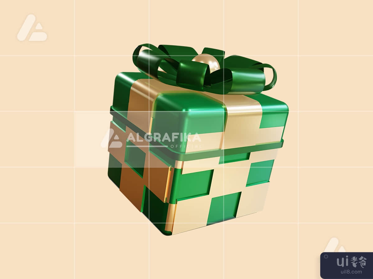 3d illustration ramadan gift box object