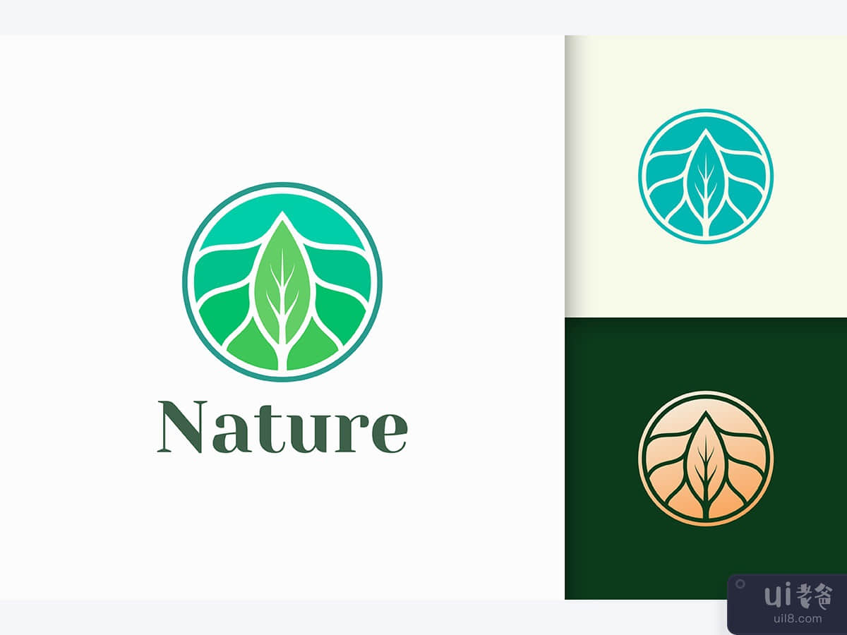 Abstract Flower Logo in Luxury Style For Health and Beauty
