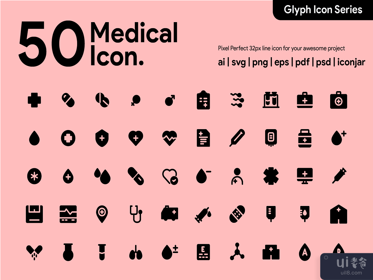 50 Medical Icon