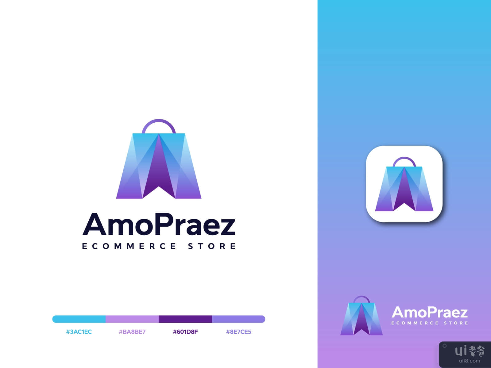 AmoPraez Modern Ecommerce Shop Logo Design