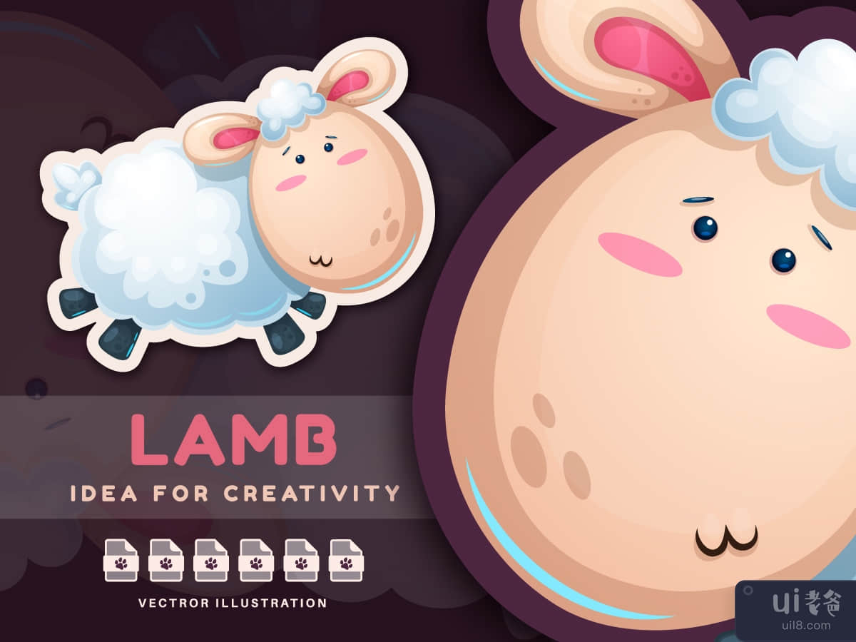 Adorable Sheep Jumping - Cute Sticker