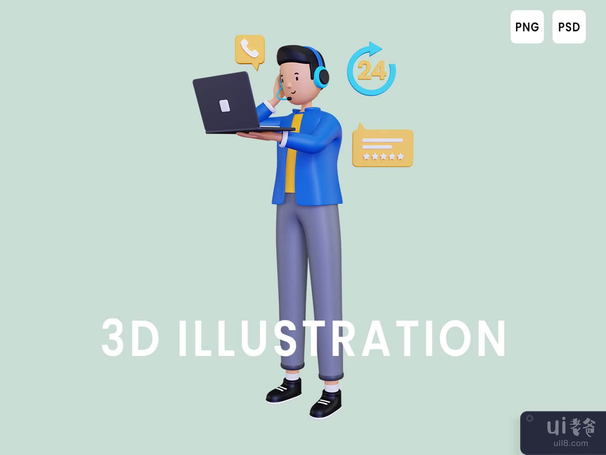 24 Hour call support 3D Illustration