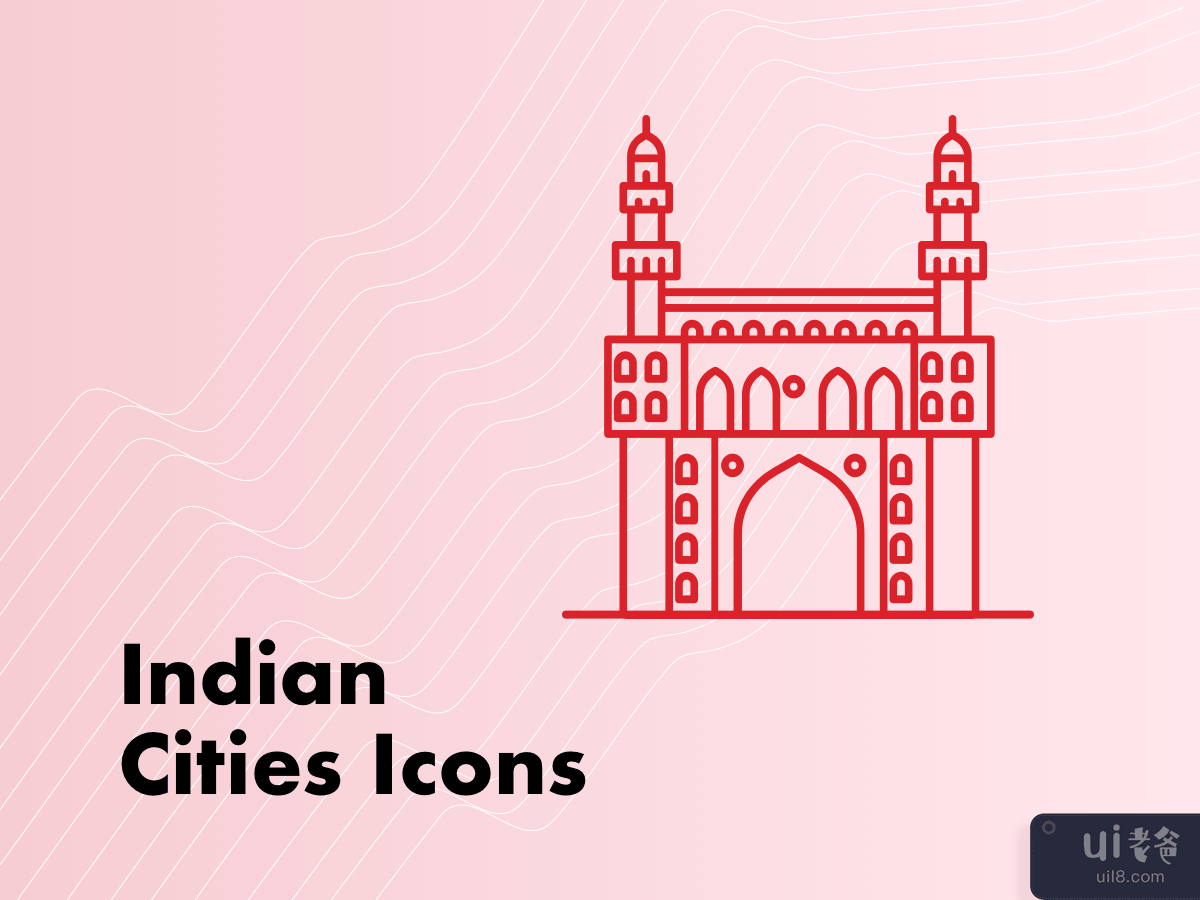 Cities icons