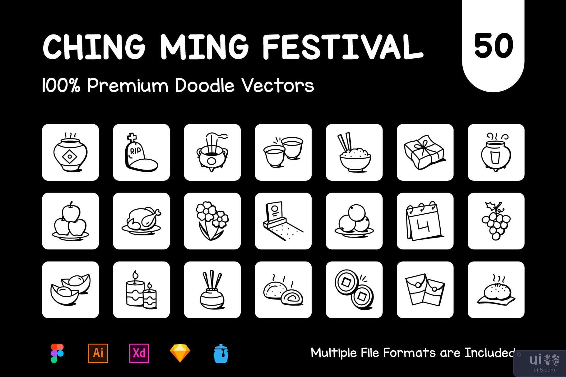 50个中国节日图标（清明）(50 China Festival Icons (Ching Ming))插图8