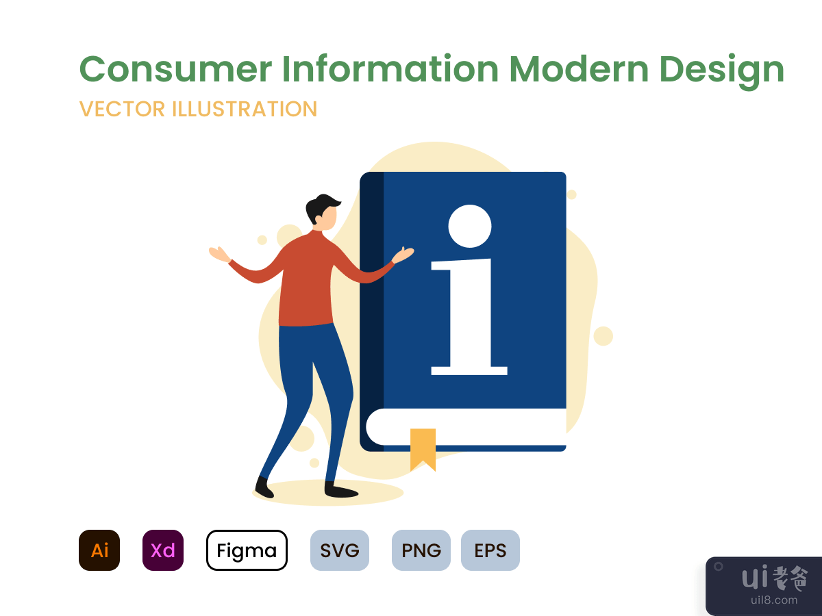客户信息平面现代设计。(Customer information flat modern design.)插图1