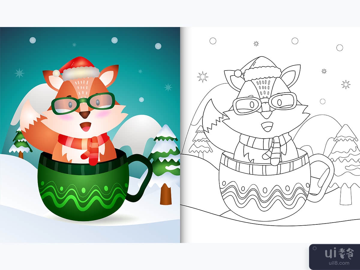 coloring book with a cute fox christmas characters  in the cup