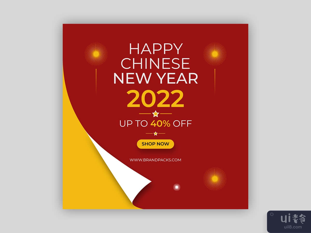 Chinese new year social media banner design template