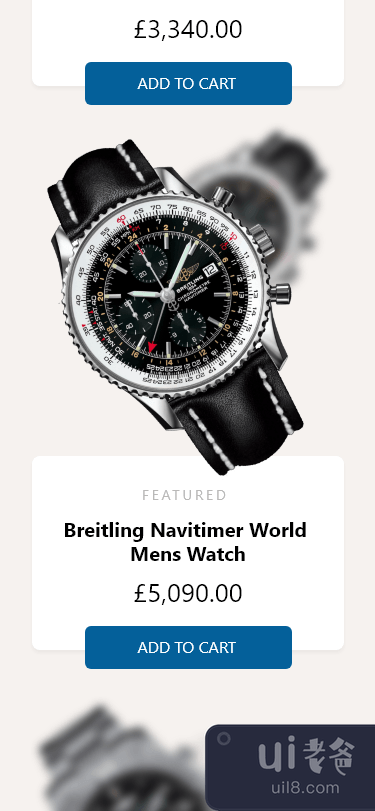 百年灵手表(Breitling Watch)插图7