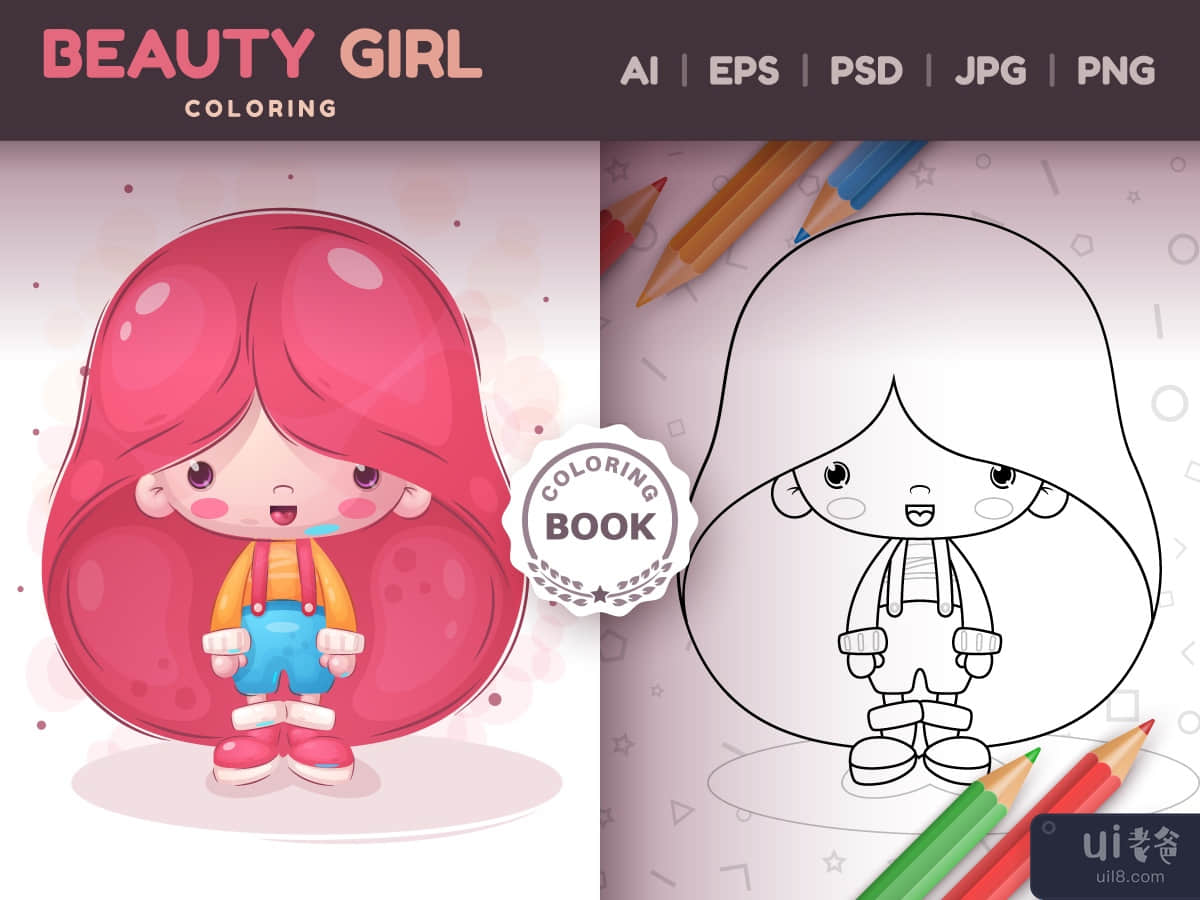 Beauty Girl - Game For Kids, Coloring Book
