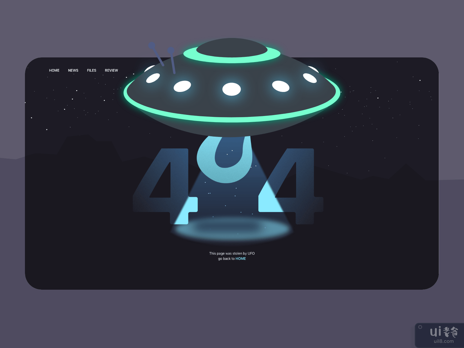 404页(404 page)插图2