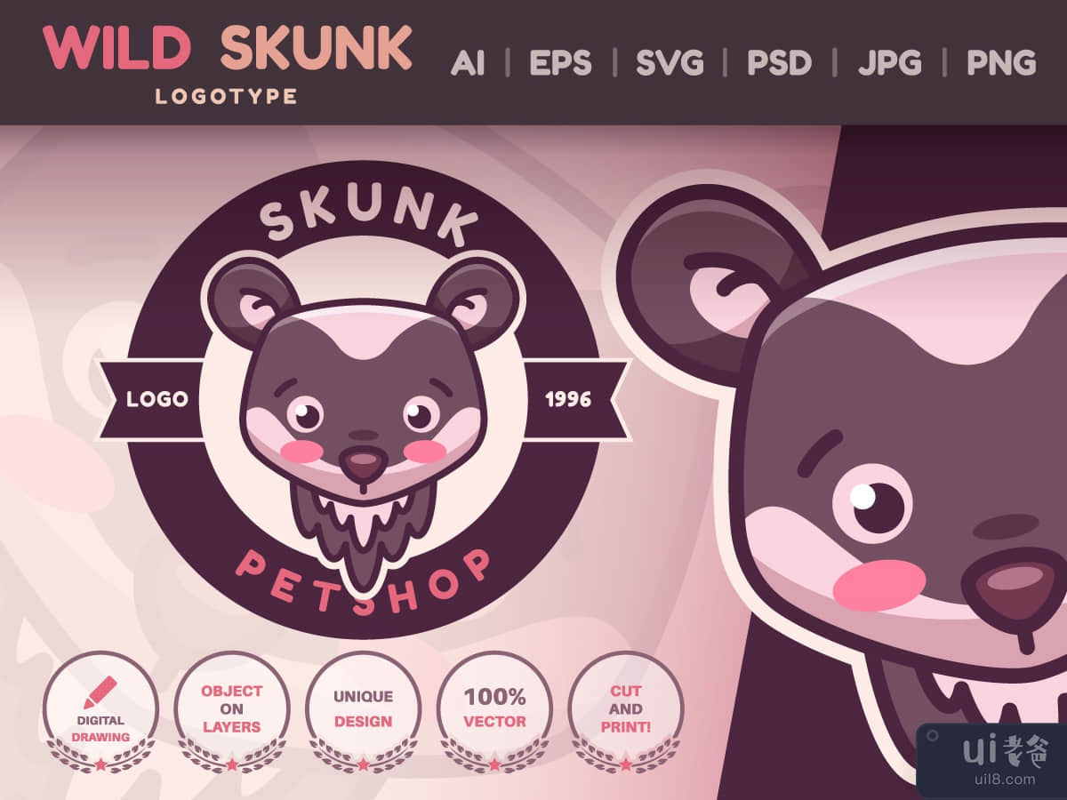 Cartoon Character Animal Skunk - Logotype