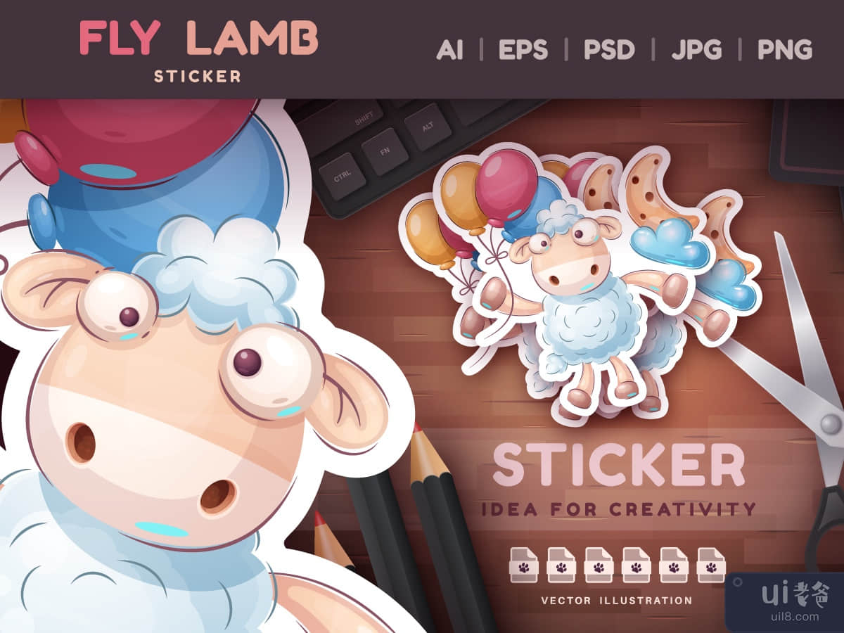 Childish Cartoon Character Sticker Dreams Lamb