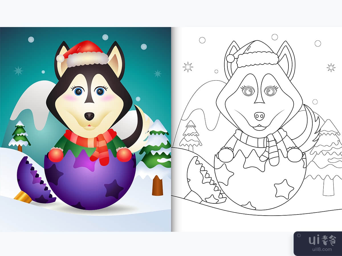 coloring book for kids with a cute husky dog