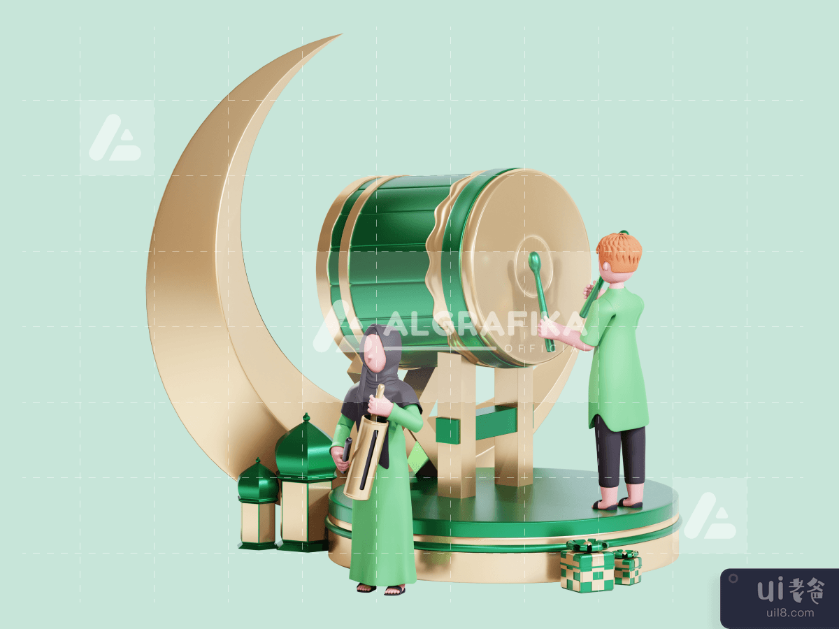 3D Character Illustration Ramadan Kareem