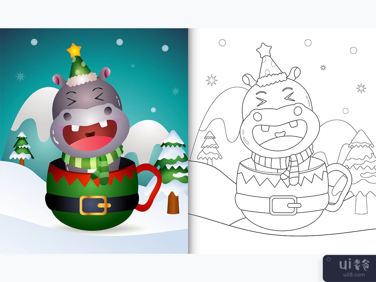 coloring book with a cute hippo christmas characters  in the elf cup