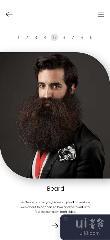 胡须沙龙应用程序(Beard Salon App)插图3